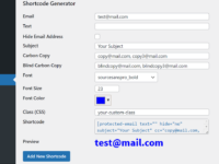 ContactProtect WP Plugin screenshot 2